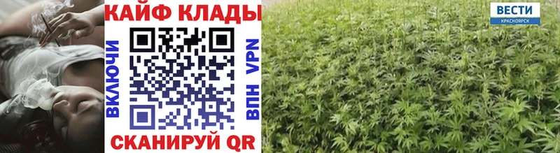 Наркота Тбилисская ГАШ  COCAIN  СК  Мефедрон 