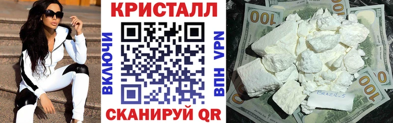 KRAKEN зеркало Тбилисская Амфетамин Розовый