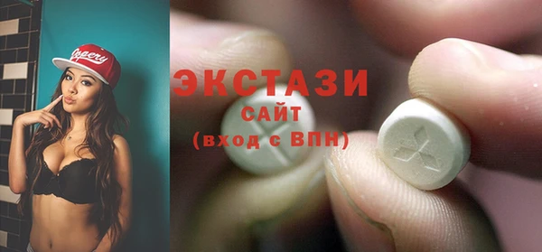 скорость mdpv Верея