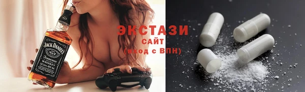 скорость mdpv Верея