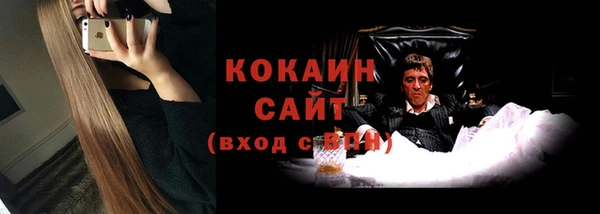 прущая мука Верхнеуральск