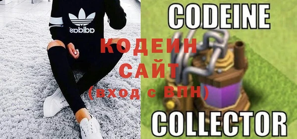 прущая мука Верхнеуральск
