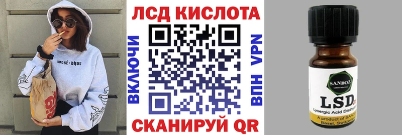 Наркотические марки 1,5мг  где можно купить наркотик  Тбилисская 